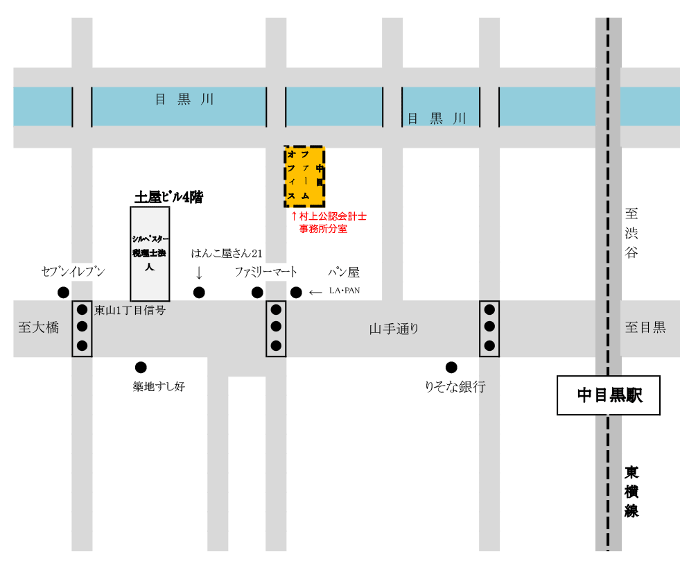 中目ファームオフィス地図