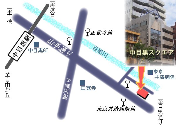 中目スクエア地図